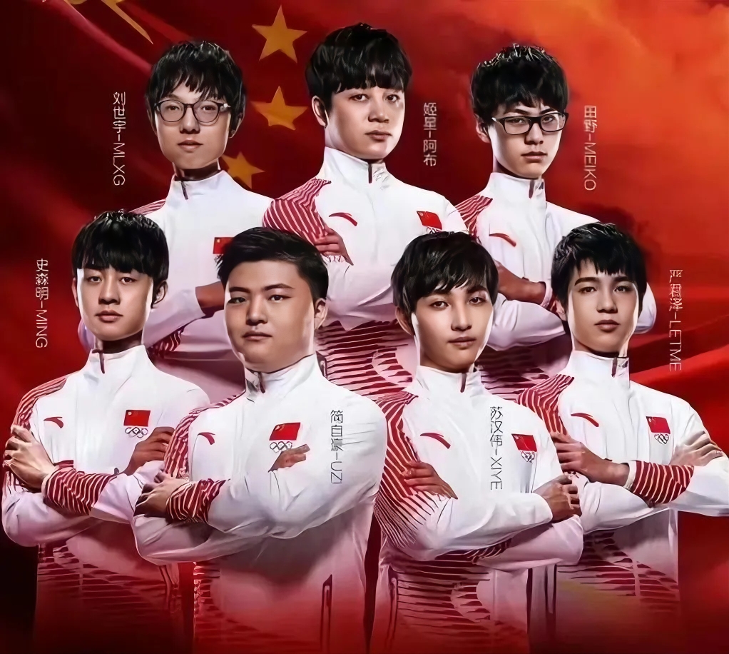 东南亚选手夺得胜利，实力超群