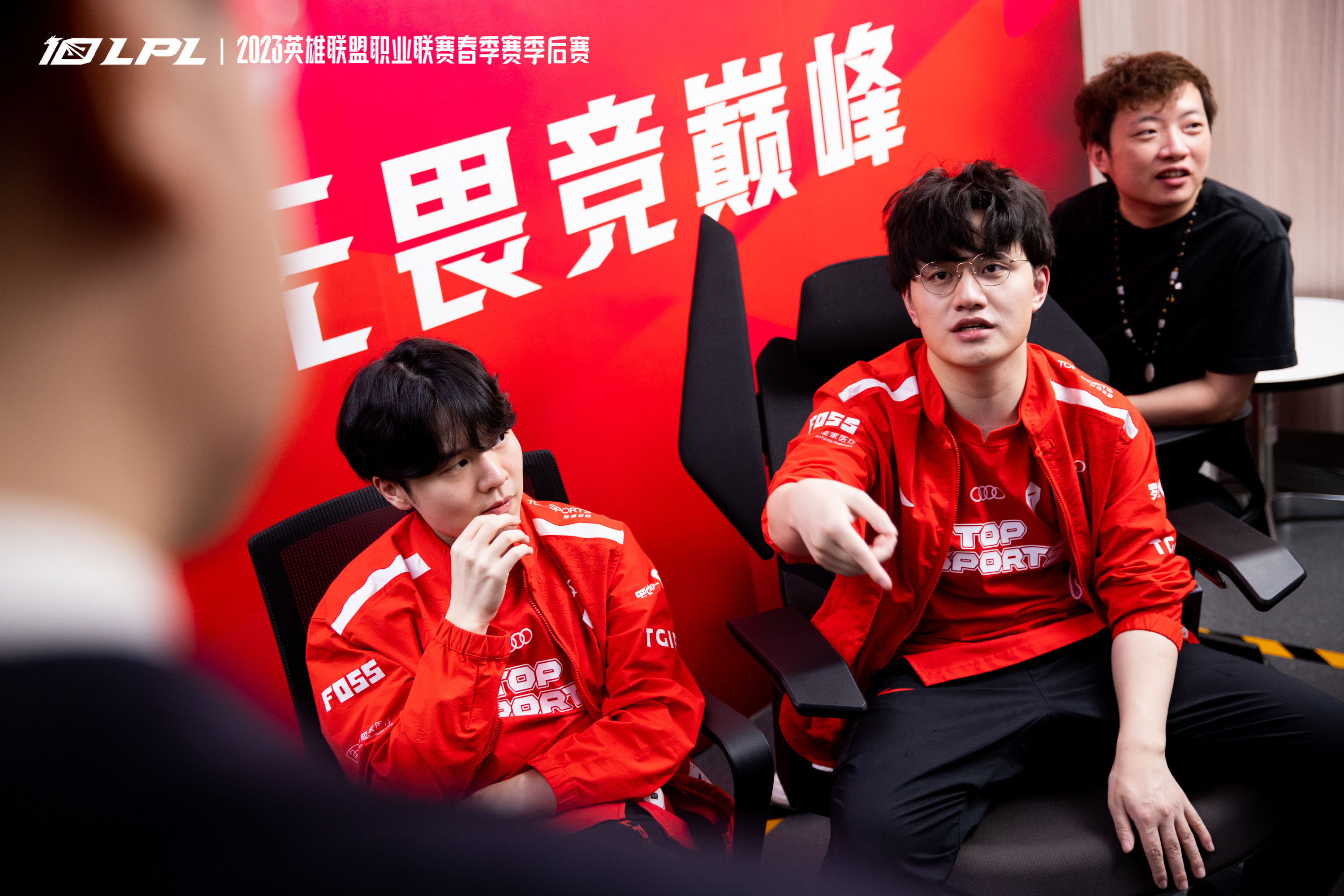 Rookie遭遇七连败，TES教练面临压力！的简单介绍